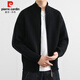 Pierre Cardin sweater men's autumn and winter trendy high-end cardigan jacket men's casual stand-up collar sweater men's black XL