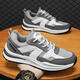 Holzspecker Großgröße Herrenschuhe Herbst 45 Männerschuhe Herren 46 Sportschuhe Herren 47 Casual Shoes Plus 48 Atmungsfreie Mesh Schuhe H9903 Weiß und Blue Mesh 45