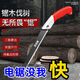 Shizhi Saw Hand Saw Fruit Tree Tree Waist Saw Hand Saw Outdoor Household Portable Garden Tool Logging Straight Saw Cutting Saw Large Factory Produced Special Price Return to Original Price Tomorrow Saw Blade 35cm + Handle 18cm Total Length 52cm