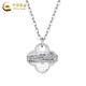 China Gold (CHINA GOLD) PT950 platinum crushed ice ice necklace women's winding four-leaf clover Valentine's Day birthday gift for girlfriend and wife Platinum crushed ice four-leaf clover necklace about 4.8g