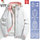 Woodpecker Jacket Three-in-One Men's and Women's New Jacket Men's Couple's Jacket Autumn and Winter Mountaineering Wear Ski Clothes Men's Warm White Men's (Coat + Liner) 2XL (Recommended 130-150 Jin Jin equals 0.5 kg)