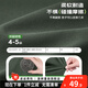 Tang Shi Children's's Vêtements Children à séchage rapide Pantalon Paratrooper 2025 Spring and Automne Style Girls ’Minsive Breathable Protection Sun-Sun pantalon Absorption d'humidité des garçons et pantalon résistant à l'usure [respirant et résistant à l'usure] Green / Noir militaire 150