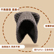 Cute bear hat for women in winter Korean version ins warm gray ear protection hat autumn and winter knitted woolen hat large head circumference bear ear long rope-lucky red Favorite + Add to Cart =++ Priority Shipping