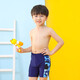 
Boys Summer Quick-Drying Children's Swimming Boys Hot Selling Shorts Swimming Suits Hot Spring Vacation Swimming Suits Boys Beach Pants Hidden Blue 140 [3XL] Suitable for 135-145cm