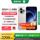 Xiaomi Redmi K80 Extreme Edition National Subsidy New Product Launch Dimensity 9400+ 7410mAh Large Battery Moon Rock White 12GB+256GB Official Standard