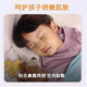 
DAGO Children's Xanthus Ear Zi Nose Smoothing Applicable Nasal Congestion Dry Itchy Running Snout Allergic Nose Smoothus Ear Zi Nose Smoothing Applicable Nasal