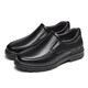 Kangnai men's first-layer cowhide business casual shoes slip-on comfortable commuting office leather shoes for men black 42