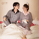 Gong Die Light and Soft Disney Marie Cat Spring and Autumn Couple Pajamas Women's Long Sleeve Plaid Home Clothes Suit Men's