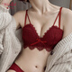 Triumph zodiac year underwear set for women, lace sexy red bra, small breasts, flat chest push-up bra, autumn and winter underwear for women, burgundy set 85A 85/38A
