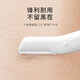 Ye Feili two eyebrow trimming knives, safety protective net, not easy to hurt the skin, eyebrow shaving razor for beginners for men and women, shaping eyebrow shaving razor