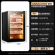 Shantou Lincun 65C temperature controlled humidifying cigar cabinet mini small household cedar wood electronic wine cabinet cigarette cabinet 68C fifth generation temperature and humidity control 2 2 black