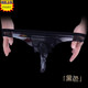 Victoria style men's underwear sexy stockings thong sexy belt jj set shorts transparent briefs couple black