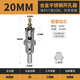 JCZS German brand stainless steel hole opener 304 special drilling tool metal steel plate drill bit aluminum alloy woodworking expansion 20mm 5A material alloy model