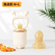 Qiaran Japanese Teether Baby Teething Period 3-6 Months Food Grade Baby Fruits 6 Months and Over Fruit and Vegetable Treasure M+L Propulsion 1 Pack