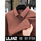 Lilan 2025 new autumn high-end breathable long-sleeved men's lapel polo shirt solid color casual non-iron anti-wrinkle navy blue 3XL 185