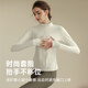 Yuebu Stand Collar Slim Sports Jacket Women's Running Training Pilates Fitness Wear Stretch Long Sleeve Yoga Wear Top Autumn Light Ivory Cashmere Free L Recommended Weight 110-125Jin Jin is equal to 0.5 kg