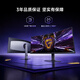 Xiaomi (MI) REDMI 34-inch gaming monitor 180Hz high refresh rate HDR400 dual wide color gamut WQHD curved fish screen display G34WQ 2026 model
