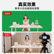 Beiyang (beiyang) 1.5*2 meters green background cloth green screen cutout cloth live broadcast room special photography thickened film and television recording retractable background wall props green cloth cutout curtain live broadcast background cloth