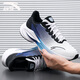 ANTA Stinger 6 Men's Shoes Professional Cushioning Rebound Running Shoes Winter Leather Water-Repellent Sports Shoes Men's Jump Rope Training Shoes Stinger 6 Generation - Pure White/Signal Blue/Basic Black Leather 44 Official Genuine