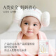 SOFT KISS baby hair drying cap, small month old, absorbent, quick-drying, quick-drying, cute, baby hair, horn shower cap, photo taking, blue star, infant style, category A (suitable for 0-1 year old babies)