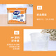 Miaojie plastic disposable cup tea space aviation transparent food grade thickened 240ml*100 only medium size