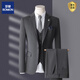 ROMON suit men's three-piece Korean style slim business casual suit groom's wedding dress light gray top + pants + vest with shirt collar S