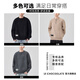 CHOCOOLATE it Henry collar sweater men's 2025 autumn and winter loose casual tops dark gray XL recommended 130Jin Jin equals 0.5kg -150Jin Jin equals 0.5kg