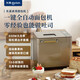 Donlim (Donlim) bread machine is fully automatic for home use, all-in-one dough kneading machine, kneading and fermentation, intelligent fermentation, small multi-functional, can be reserved, toast breakfast machine industry's most popular DL-TM018 popular bread machine