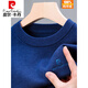 Pierre Cardin Nuevo suéter de lana redondo de cuello redondo para hombres Camisa de base de lana de color sólido para hombres de mediana edad mediana gruesa [Jin Jin (Jin iguala 0.5 kg]]