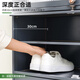Trojan people's home shoe cabinet porch cabinet shoe rack shoe replacement stool simple partition cabinet storage shoe box balcony dustproof foyer cabinet shoe cabinet [Changhong flip door] 11th floor 80 long