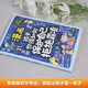 [Xinhua genuine edition quick release][2 volumes] How do you protect yourself and refuse bullying + How do you stay away from danger Learn to save yourself SN9740 [2 volumes] How do you stay away from danger + How do you stay away from danger