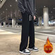 Autumn and winter casual sports pants with velvet and thickened sweatpants, trendy American straight trousers, versatile loose casual pants, straight trousers, black, velvet, clearance specials, 2XL heavyweight high-quality models