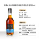卡慕（CAMUS） VSOP醇酿升级版 700ml  法国原装 干邑白兰地洋酒 40度