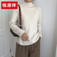 Hengyuanxiang Halbhoch-Hals-Basis-Hemd für Frauenpullover im Herbst und Winter 2025 Neuer langärmeliger, vielseitiger Sweater Large-Size-offizielles Flaggschiff Royal Blue M empfohlen 95-105jin [Jin gleich 0,5 kg]