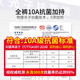 Langsha [Give your boyfriend a gift for Chinese Valentine's Day] 10A Antibacterial and Anti-mites Men's Underwear Men's Pure Cotton Breathable Large Size Shorts 4