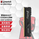 Kingston Beast series 4th generation desktop memory DDR4 Fury hacker light strip computer running memory support XMP DDR4 3200MHz vest strip 8GB 2 *16G (8G*2)