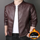 Playboy (PLAYBOY) Selected Leather Jacket Men's Spring and Autumn Stand Collar Loose Leather Business Casual Leather Jacket Trendy Youth Motorcycle Jacket Black (8802) Velvet 6XL (200-220Jin Jin is equal to 0.5 kg)