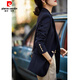 Pierre Cardin 2025 Winter New Slim Fit Wool Suit Jacket Women's Slim, Warm and Versatile Wool Suit Navy M Suitable for 100-115 Jin Jin equals 0.5 kg