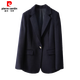 Pierre Cardin 2025 Winter New Slim Fit Wool Suit Jacket Women's Slim, Warm and Versatile Wool Suit Navy M Suitable for 100-115 Jin Jin equals 0.5 kg