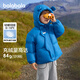 Bala BalaOne children's down jacket boys and girls winter hooded jacket warm 2025 three-proof 209425107205