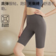XUEXIMAN five-point yoga pants for women, high-waisted, hip-lifting, tight-fitting, tummy-tightening, peach-butt fitness sports, nude running training shorts