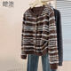 She Pool Contrast Color Striped Sweater Cardigan Women's 2025 Autumn New Style Lazy Casual Loose Round Neck Jacket