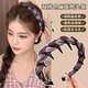 Dingjing headband light luxury women's 2025 new elegant purple high skull hair hole headband high-end face wash hairpin headwear