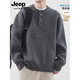 JEEP SPIRIT high-end American Henry collar sweater men's autumn and winter new lazy style casual knitted cardigan for men MM04 black 2XL