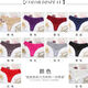 Underwear for girls, pure lust style, summer thin, sexy and hot women's new low-waist lace seamless thong for girls, brown, one size fits all