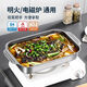 Stainless steel grilled fish plate rectangular deep plate fish plate household induction cooker special grilled fish stove double handle 41*24*7cm deep style with lid