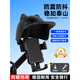 2025 New Electric Vehicle Mobile Phone Holder Anti-shock and Anti-Shake Battery Bicycle Navigation Rearview Mirror Takeaway Rider LK18 Hardness Upgrade Fastening - Handlebar Hooded Model Sunshade and Rainproof | Smooth Traveling
