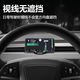 Zhicheng is suitable for Tesla's new Model 3/Y/YL steering wheel rear dashboard mobile phone navigation silicone car holder