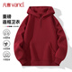 Vancl Eslite (VANCL) hooded sweatshirt for men spring and autumn new loose and versatile long-sleeved men's Chinese cotton half-zip hoodie burgundy XL