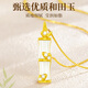 Gift for a long time Hetian Jade 999 pure gold pendant necklace for women, birthday gift for girlfriend, wife, mother, ladies and girls